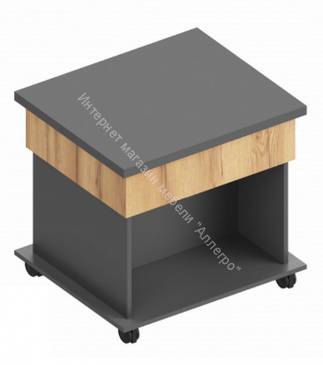 Стол журнальный раскладной "Моника" Тёмно серый/Дуб золотистый