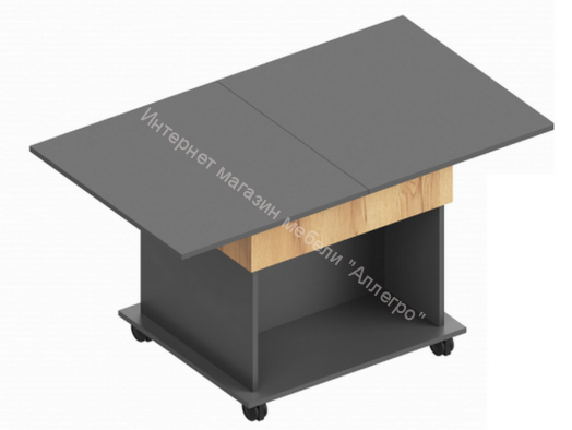 Стол журнальный раскладной "Моника" Тёмно серый/Дуб золотистый