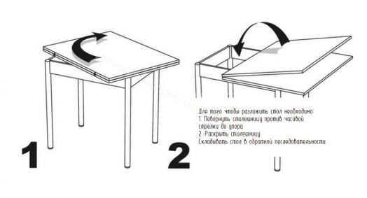 Стол журнальный раскладной "Моника" Тёмно серый/Дуб золотистый