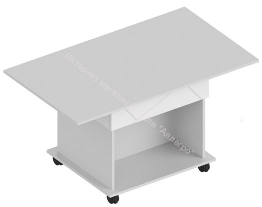 Стол журнальный раскладной "Сандра" Белый лофт