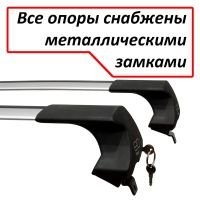 Багажник на крышу Lada Niva Travel / Chevrolet Niva (без рейлингов), ED Tana, с замком, серебристые крыловидные дуги