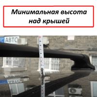 Багажник на крышу Mazda 2 (DE/DH, hatchback, 2007-2014), Lux City (без выступов), с замком, черные крыловидные дуги