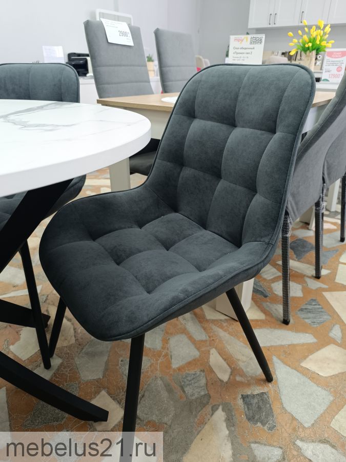 Стул Марсель