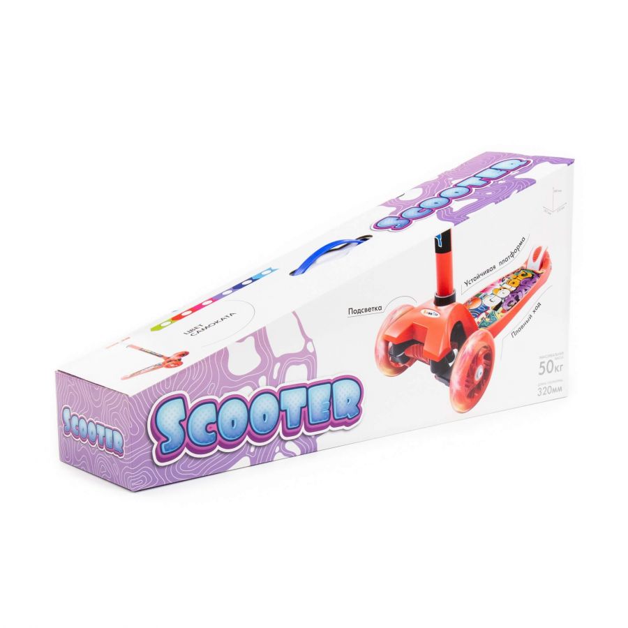 0072 Детский самокат (с наклейкой V1) (синий) (в коробке)
