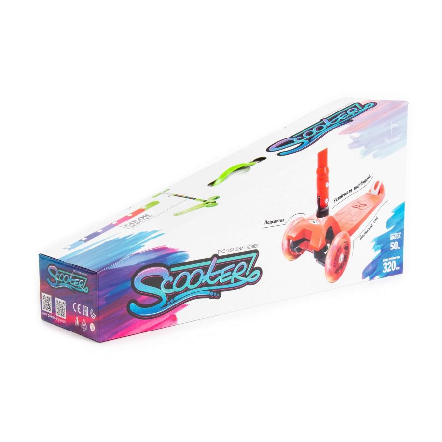 0072C Детский самокат (со складной ручкой) (зелёный) (в коробке)