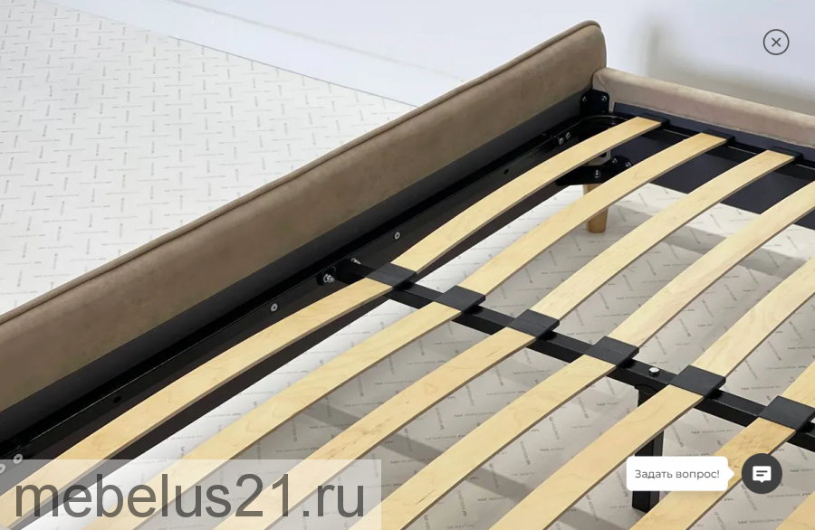 Кровать с основанием Сандра-2 160х200 см