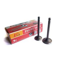 Клапаны DaRui для Stels Flame 200