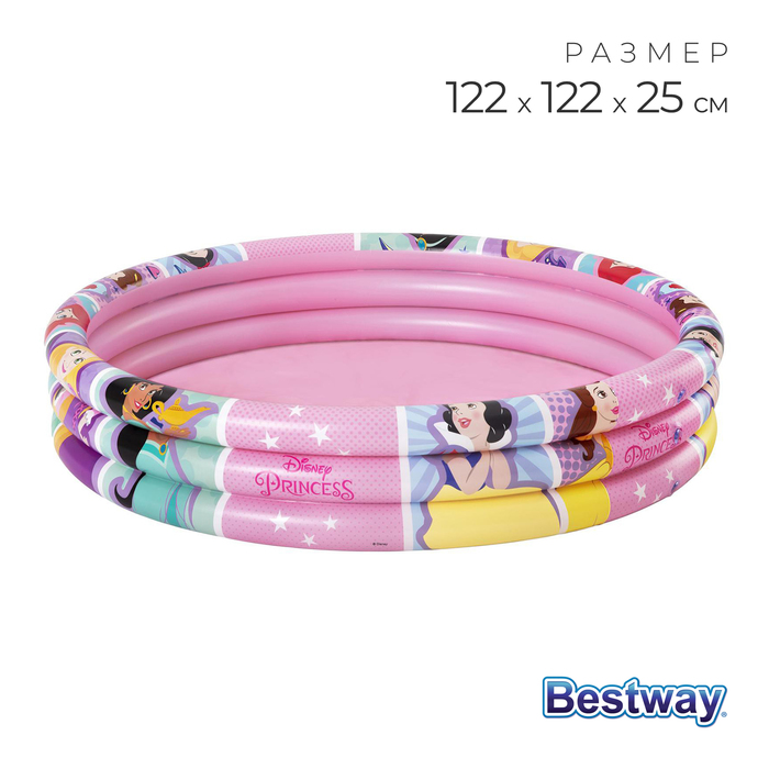 Бассейн надувной Bestway Princess, 122?25 см, от 2 лет, 91047