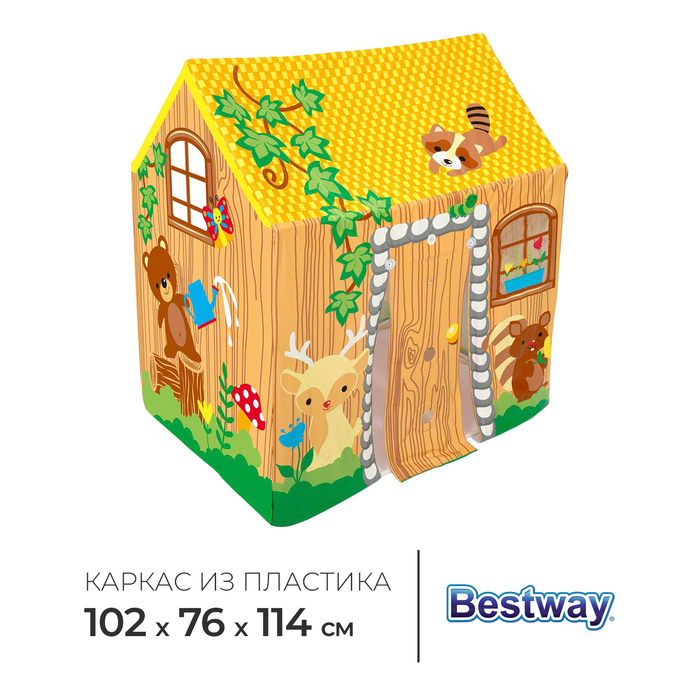 Игровой домик-палатка Bestway, 102?76?114 см, от 2-6 лет, 52007