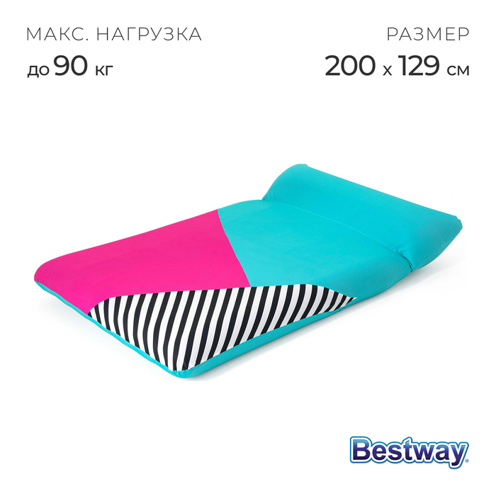 Матрас для плавания Bestway Extrava, надувной, 200?129 см, 43305