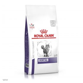 Роял канин Дентал для кошек (Dental Feline) 1,5 кг