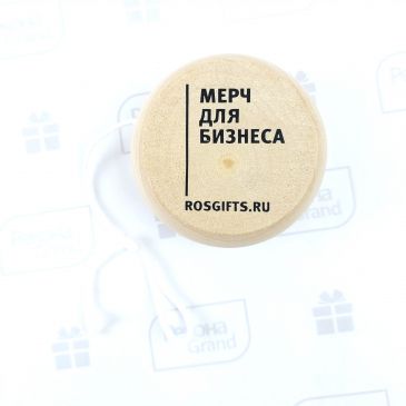 сувенирная продукция с логотипом для семинаров