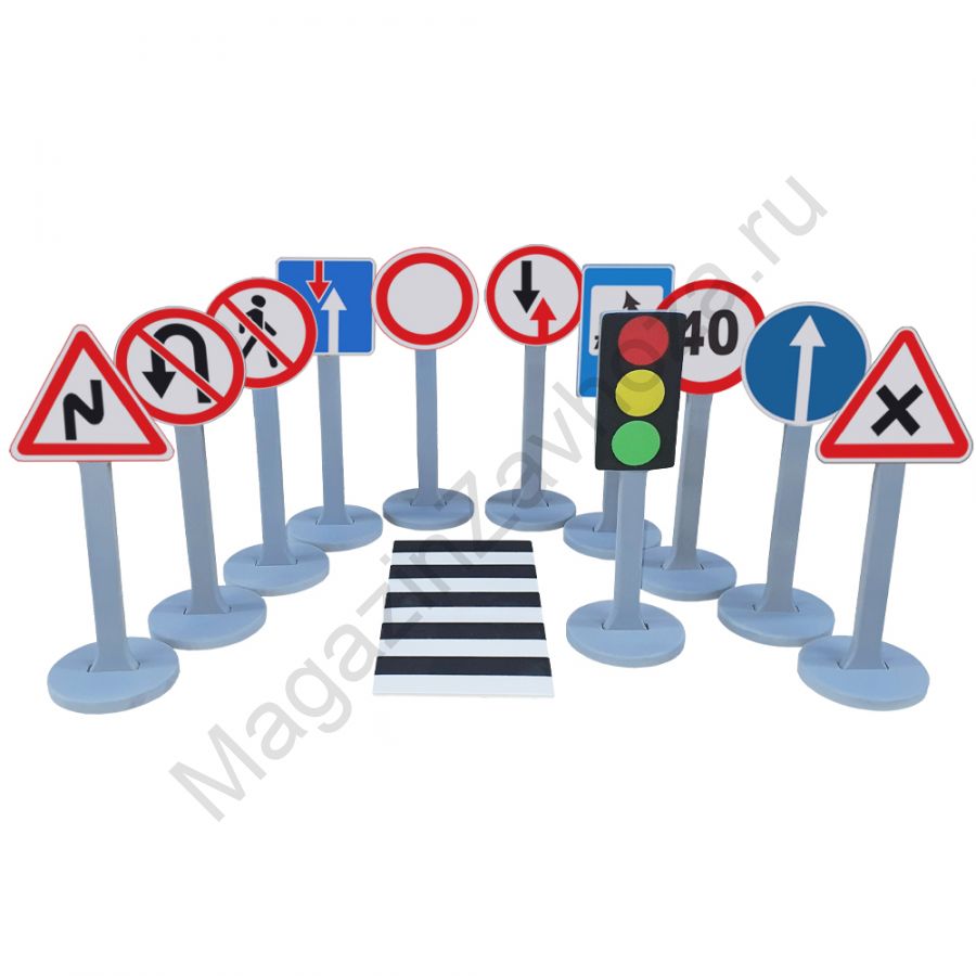 Настольные дорожные знаки 4