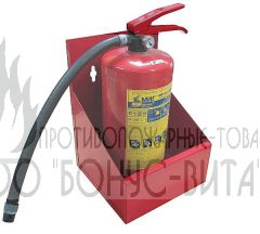 Подставка на стену под огнетушитель П-8