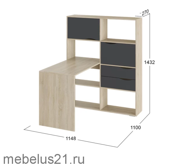 Стол письменный тип 7 Дуб Сонома/Графит