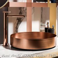 Gessi Anello 63306 медь