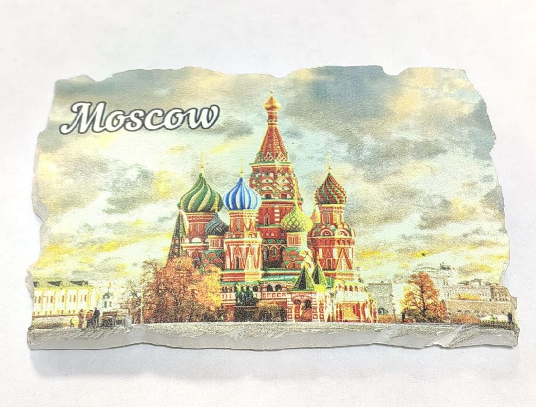 Магнит Собор