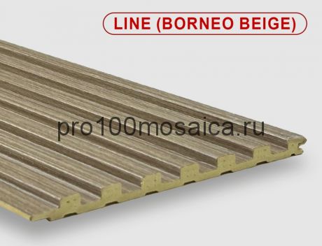 Бамбуковые рифленые панели Line borneo beige 2800*140*8 (1шт=0,392 кв.м.)