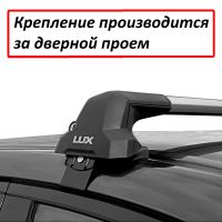 Багажник на крышу Toyota Prius XW20 (2003-2011), Lux City (без выступов), с замком, серебристые крыловидные дуги