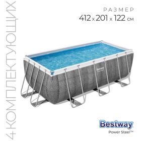 Бассейн каркасный Bestway Power Steel 56722, 412?201?122 см, фильтр-насос, лестница, диспенсер, прямоугольный