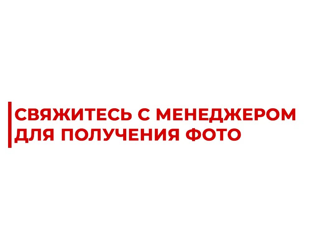 Блок двигателя, Renault Premium II с 2007